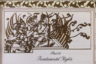 photo-of-lord-rama-in-original-copy-of-constitution