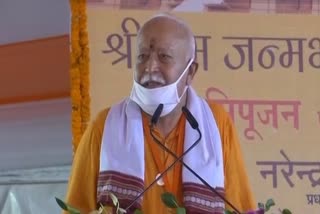 mohan bhagwat