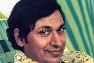 Dr Rajkumar name to metro station