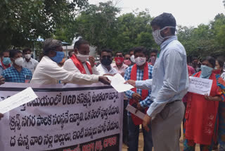 left parties protest in front of nizamabad muncipal corporation office