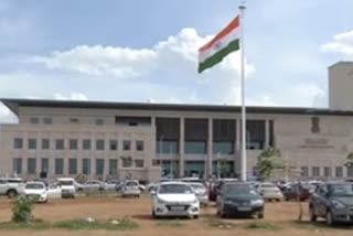 ap high court