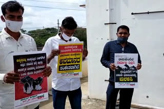 Poster demonstration against Ram Mandir construction