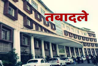 uttarakhand-government-reshuffled-18-ias-officers