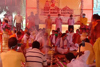 bhumi pujan at mogoldoi