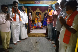 special programmes pattabirama swamy temple  kalyanadurgam ananthapuram district