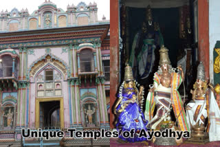 Ayodhya’s two unique temples where the sanctum sanctorum remains dark