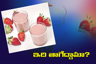 benefits of Protein shakes in telugu