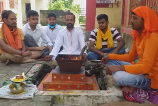 राम मंदिर भूमिपूजन के अवसर पर मंदिरो में पूजा