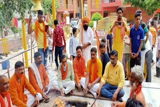 havan-yagya in bhiwani on the occasion of foundation stone of Shri Ram temple