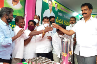 mjr trust  Infusion Distribution Center opened by mla marri janardhan reddy in nagarkurnool district