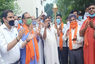 People celebration in Una on Ram temple inauguration