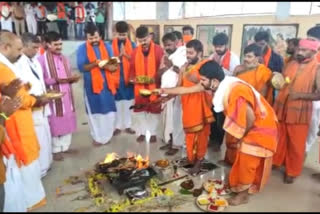 ಅಂಜನಾದ್ರಿ ಬೆಟ್ಟದಲ್ಲಿ ವಿಶೇಷ ಪೂಜೆ, ಹೋಮ ಹವನ