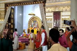 Raman Singh performed puja