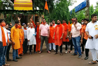 occasion-of-ram-temple-bhoomi-pujan