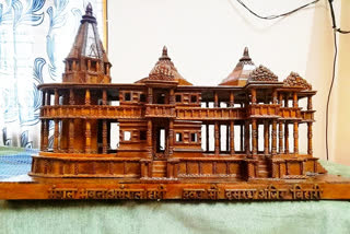 Wooden Ram temple built on the lines of Ram temple in Betul