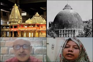 prominent muslim personality called bhumi puja a political stunt