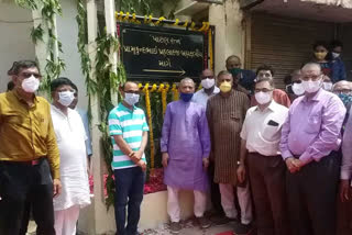 gol street road in Patan was named after a historian