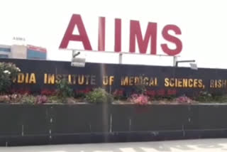 aiims