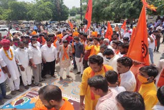 rajasthan news,  Vishwa Hindu Parishad celebrates,  ram janambhumi pujan