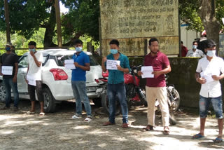 asomiya yuva mancha protest against electricity boad of naoboisa