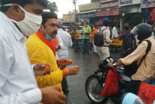 BJP distributed sweets after worshiping the land of Ram temple