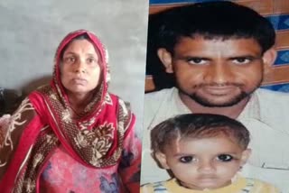 mother gave birth to baby boy after murder of her five children in jind