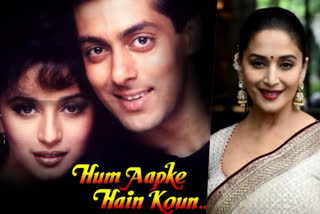 madhuri dixit celebrate 26 years of Hum aapke hain koun