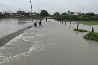 Rasala Dam of Manavadar