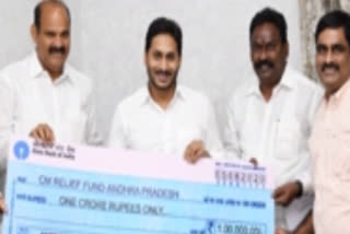 సీఎం సహయనిధికి కోటి రూపాయలు విరాళం