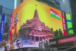 A digital billboard of Ram Mandir comes up in New Yorks Times Square.