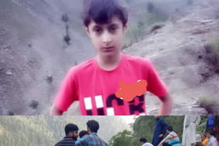 دریائے جہلم میں نہاتے ہوئے لڑکا ڈوب گیا