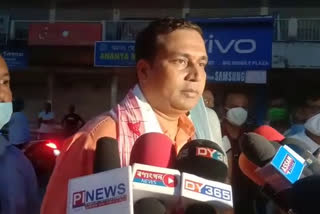 BHUMI PUJAN AT NALBARI