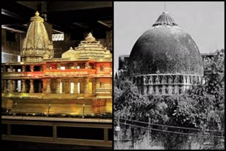 The foundation stone of the Ram Temple in place of the Babri Masjid, the collective appeal of the great nation