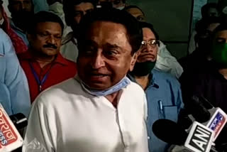 Former CM Kamal Nath