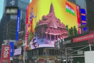Ram Mandir digital billboard