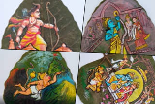 ramayanam on  tree leaves