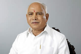 yeddyurappa