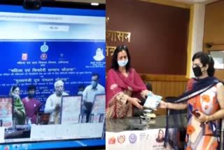 chief minister manohar lal started mahila avam kishori samman yojna by video conferencing