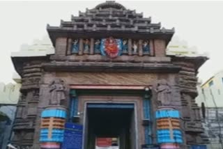 puri mandir