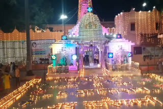 Deepawali celebrated by lighting a lamp at Dudheshwar Nath  mandir  in ghaziabad due to ram bhumi pujan
