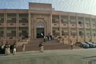 Rajasthan Police ADG, Rajasthan High Court