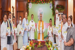 mahendra-karma-tendupatta-collectors-social-security-scheme-launched-in-raipur