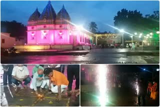 Devotees burn lamp to Bishtupur Ram mandir  in Jamshedpur