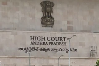 highcourt withdraws remarks on government and Justice Eshwaraya