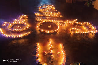 deepostavam in chirala mahalakshmi temple on occassion of ayodya rammandir bhumi pujan