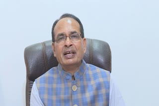 CM Shivraj