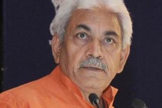 Manoj Sinha appointed as new LG of Jammu and Kashmir