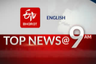 Top 10 News @ 9 am