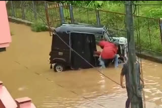 imd-issues-red-alert-for-coastal-karnataka-and-kerala