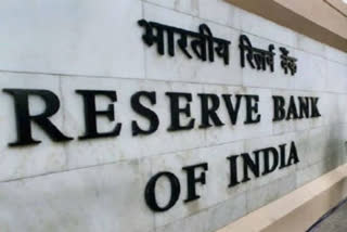 Rbi on Repo rate